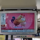 광고하는친구들