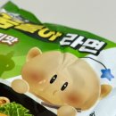 ㈜동일 | 대전 꿈돌이라면 가격 및 해물짬뽕맛 쇠고기맛 비교 후기
