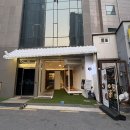 무화 | [동대문역사문화공원] 무화 서울:: 동대문 퓨전 한식 캐주얼 다이닝 반주 코스 맛집