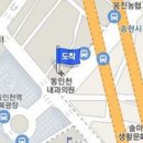 이영우내과의원 이미지