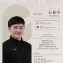 더웰피트니스 이미지