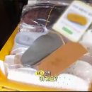 KBS2TV '생생정보' 출연 기념 '2045걸을레오' 깔창 30% 할인 이벤트 진행 이미지