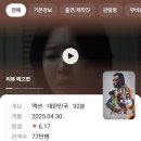 오피스나라 이미지