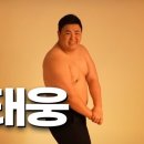 스파링 주식회사