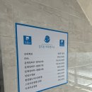 김지효피부연구소 이미지