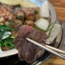 황소돌곱창구이 이미지