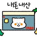 힐링수선세탁 이미지