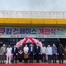 빽다구