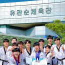 전주지곡초등학교 이미지