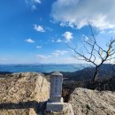 4월12일 오봉산 (전남/보성) 산행안내 이미지