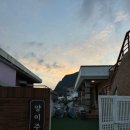 양이주택 게스트하우스 이미지