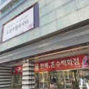 종로리빙침구 이미지
