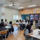 여수아리울중학교 이미지