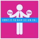1.2.3광고 이미지