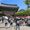 (주)라이브투어엔레포츠 이미지