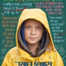 다정한연구소 이미지
