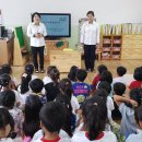 흥해초 병설유치원 이미지