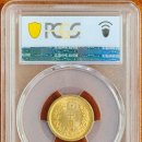 PCGS MS64+ 메이지 42년 10엔 동아시아 화폐사의 동전 보물 이미지