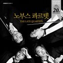 앤더슨 로 피아노 환타지 이미지