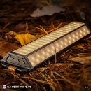 네오조명 | 크레모아 3페이스 네오 30 BTR 캠핑랜턴 🏕️ 블루투스 LED 조명 후기
