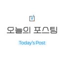 하늘숲민박 - 익산시 향산길 12-2 | 하늘숲민박