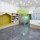 24시 폴 동물병원 이미지