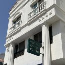 [카페 루티드] 아산 탕정 카페 ! 지중해마을 디저트 맛집 :: Cafe Rooted !