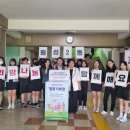 천안여자중학교 이미지