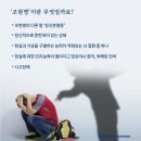 당진정신건강의학과의원 이미지
