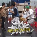 번개빈티지 이미지