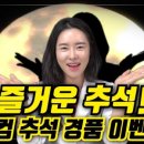 별컴 이미지