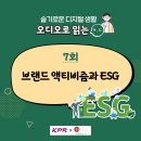 위드클래스