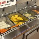 공주칼국수 쭈꾸미구이 이미지