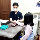 경희효한의원 이미지