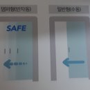 대성 하드웨어 이미지