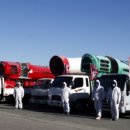 진도종합유통 이미지