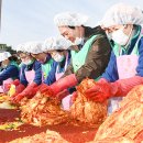 달성군새마을회관 이미지