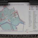 대만 여행11 - 정원이 아름다운 장개석 총통 관저(사림관저) 이미지