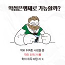 대전보건대 이미지