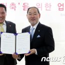제주다움법인 이미지