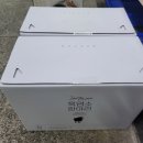 서무수건강명가산격점