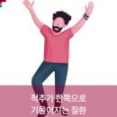 에이치비티주식회사 네이버블로그