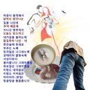 설운도 / 마음이 울적해서(반주곡) 이미지