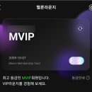 더 만나 이미지