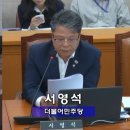 강화건강약국 이미지