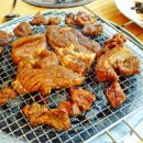 마당갈비 이미지
