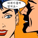 극동광고 - 성남시 수정구 | 극동광고