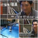 소프트안 이미지