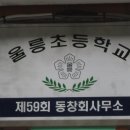 태진여행사 이미지