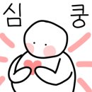 티베이션